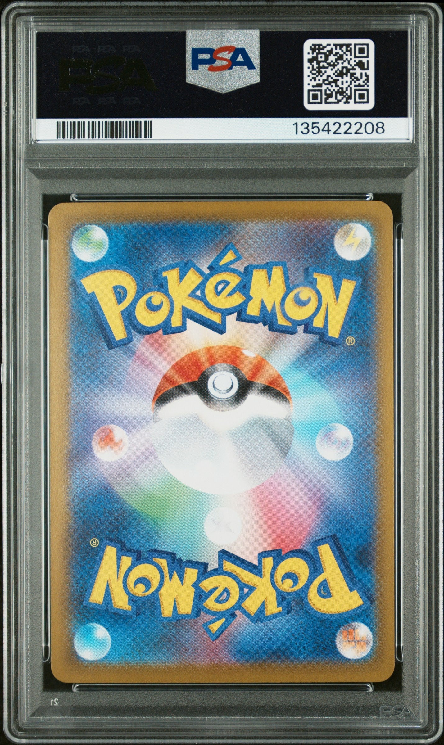 2025 Pokemon Inferno X Mega Charizard X EX #094 Japanese Super Rare PSA 10 GEM - Graded TCG/CCG