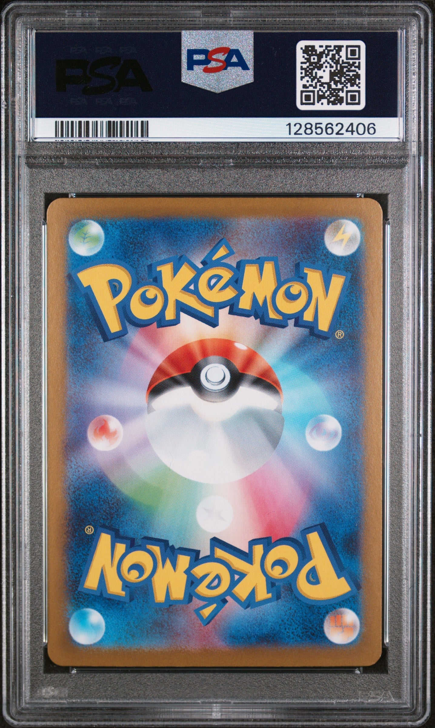 2025 Pokemon Japanese M1S-Mega Symphonia Acerola’s Mischief #090 PSA 10 - Graded TCG/CCG
