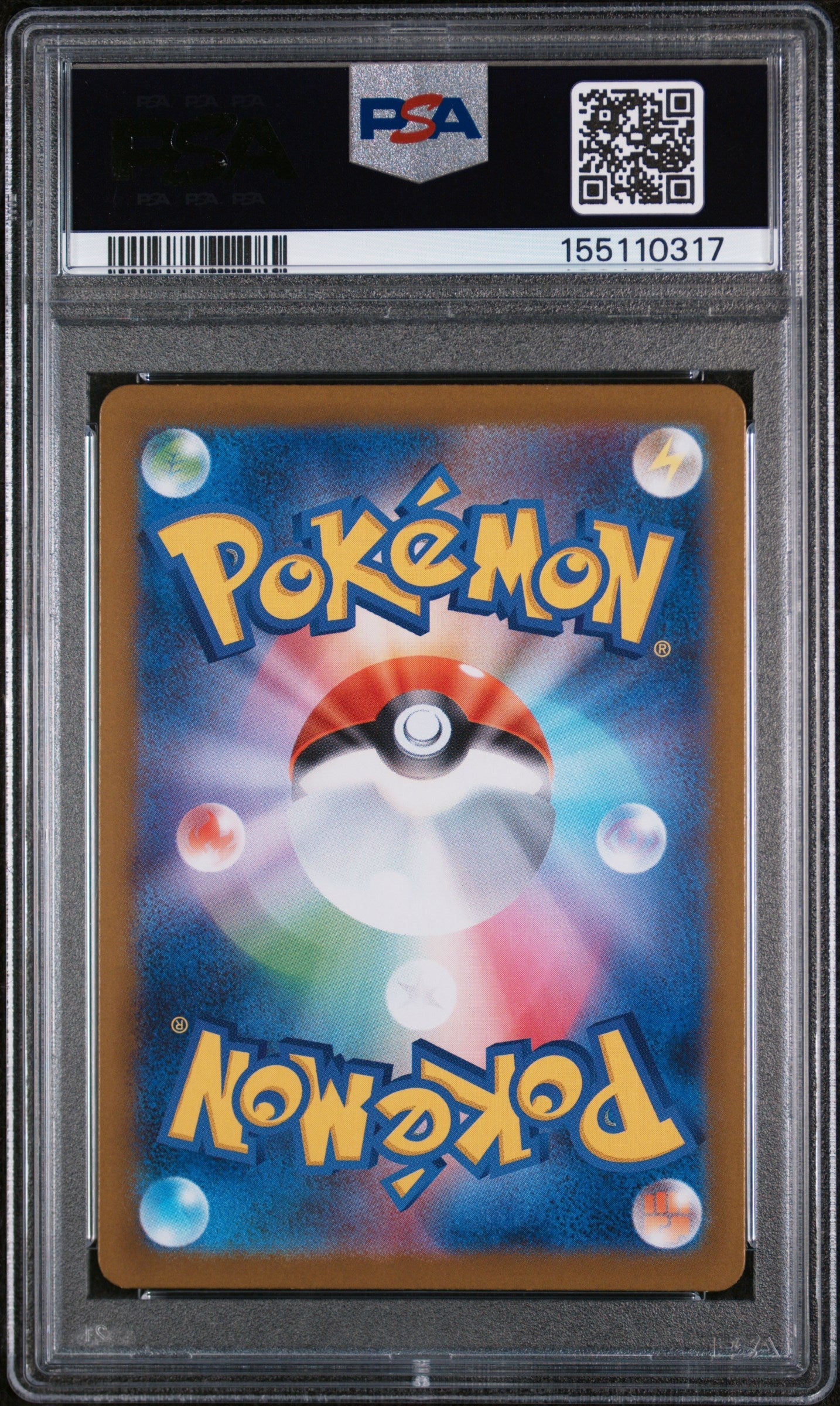 2025 Pokemon Mega Brave Lillie’s Determination #086 Japanese Super Rare PSA 10 - Graded TCG/CCG
