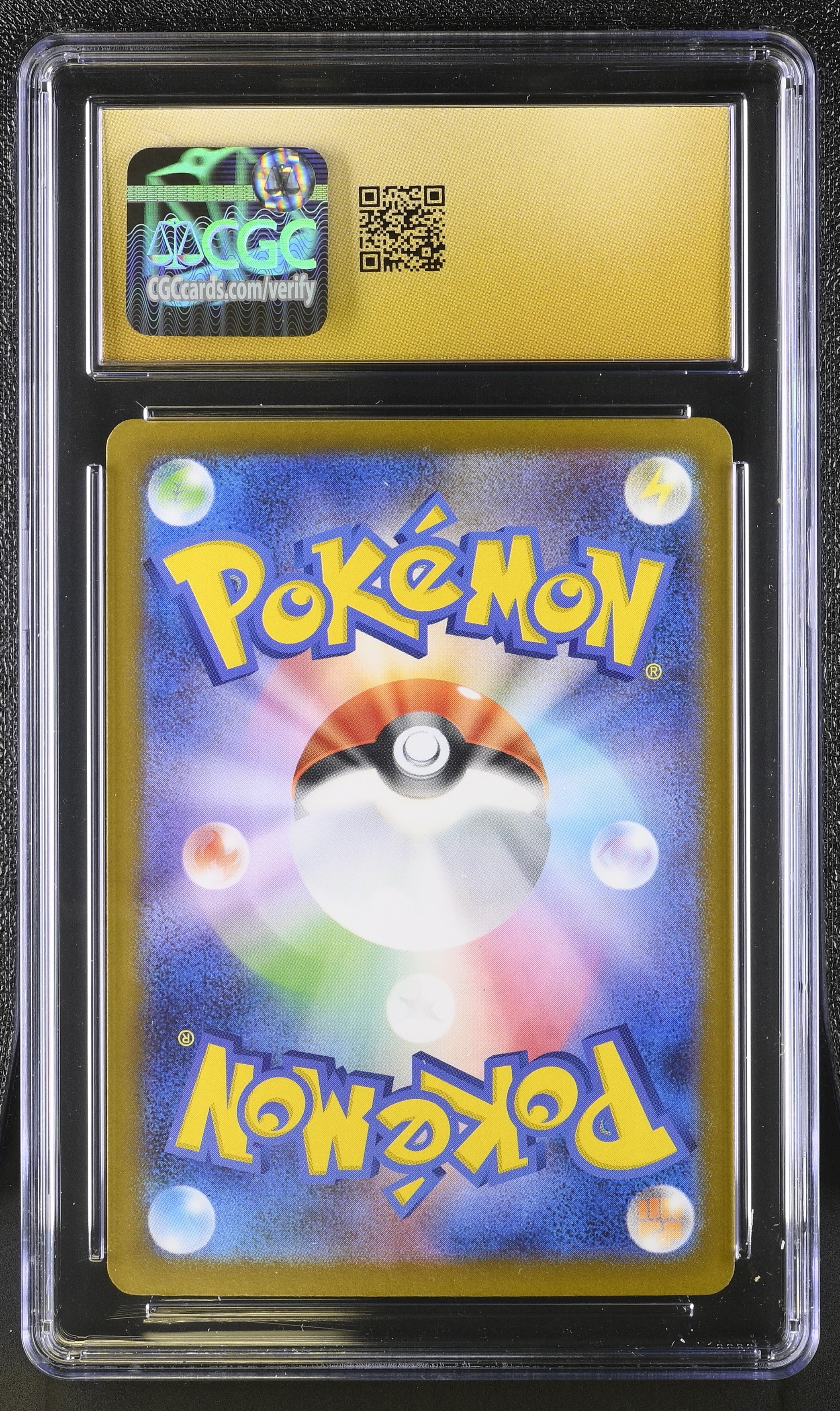 2025 Pokemon Mega Brave Mega Lucario ex #088/063 JPN SAR CGC 10 PRISTINE - Graded TCG/CCG