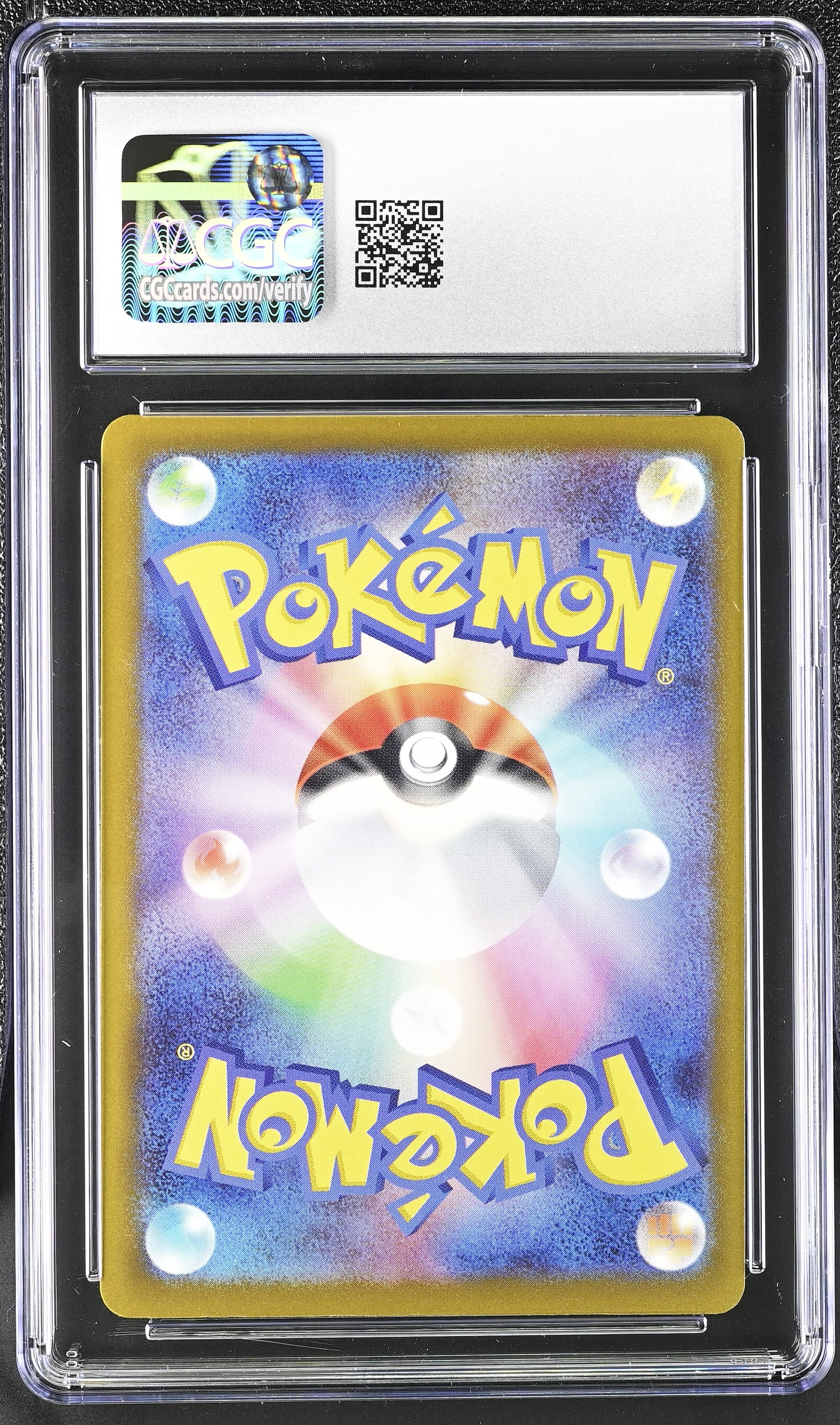 2025 Pokemon Mega Dream EX Mega Hawlucha ex #239/193 Japanese SAR CGC 10 GEM - Graded TCG/CCG