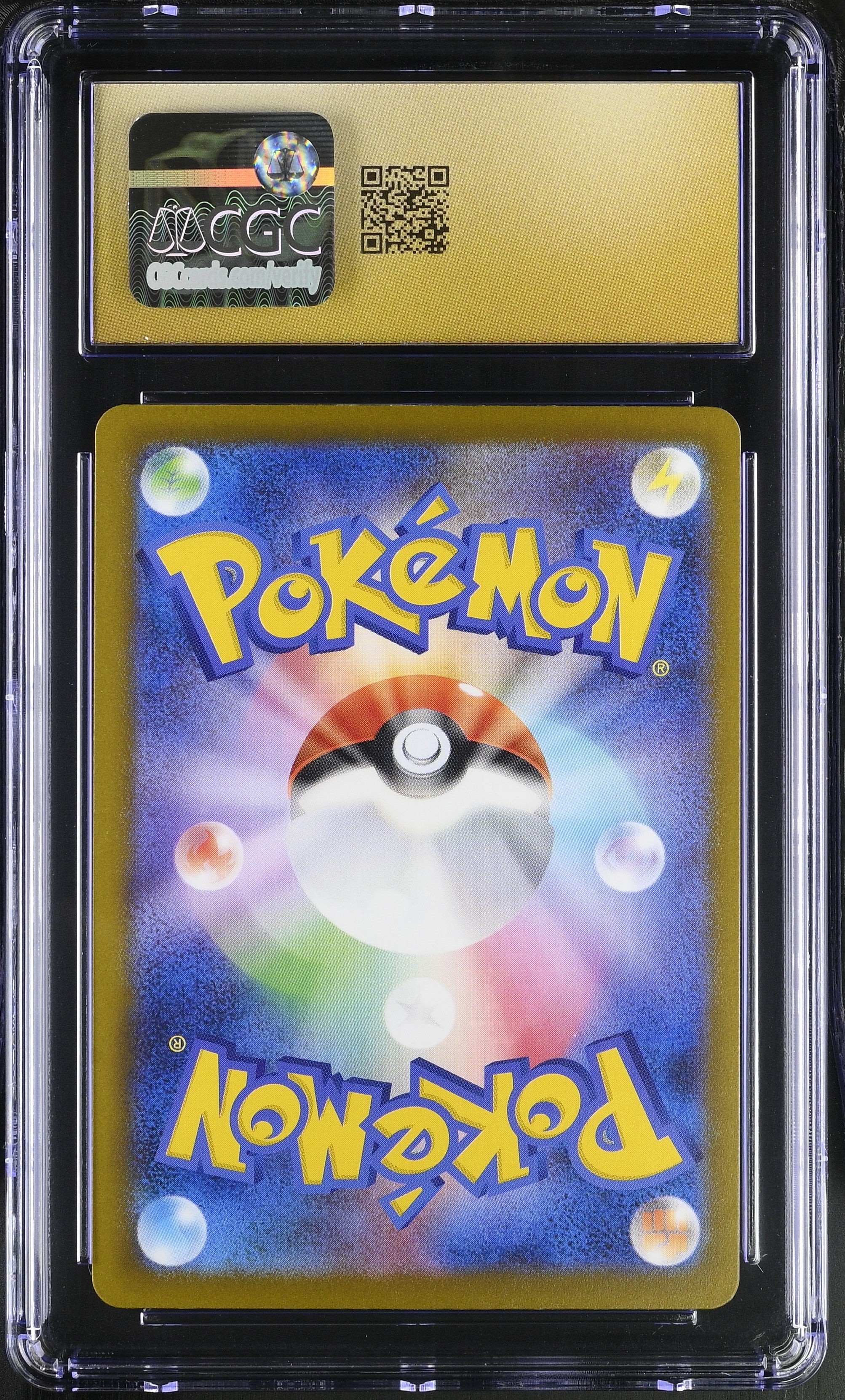 2025 Pokemon Mega Dream EX Psyduck #199/193 Japanese Art Rare CGC 10 PRISTINE - Graded TCG/CCG