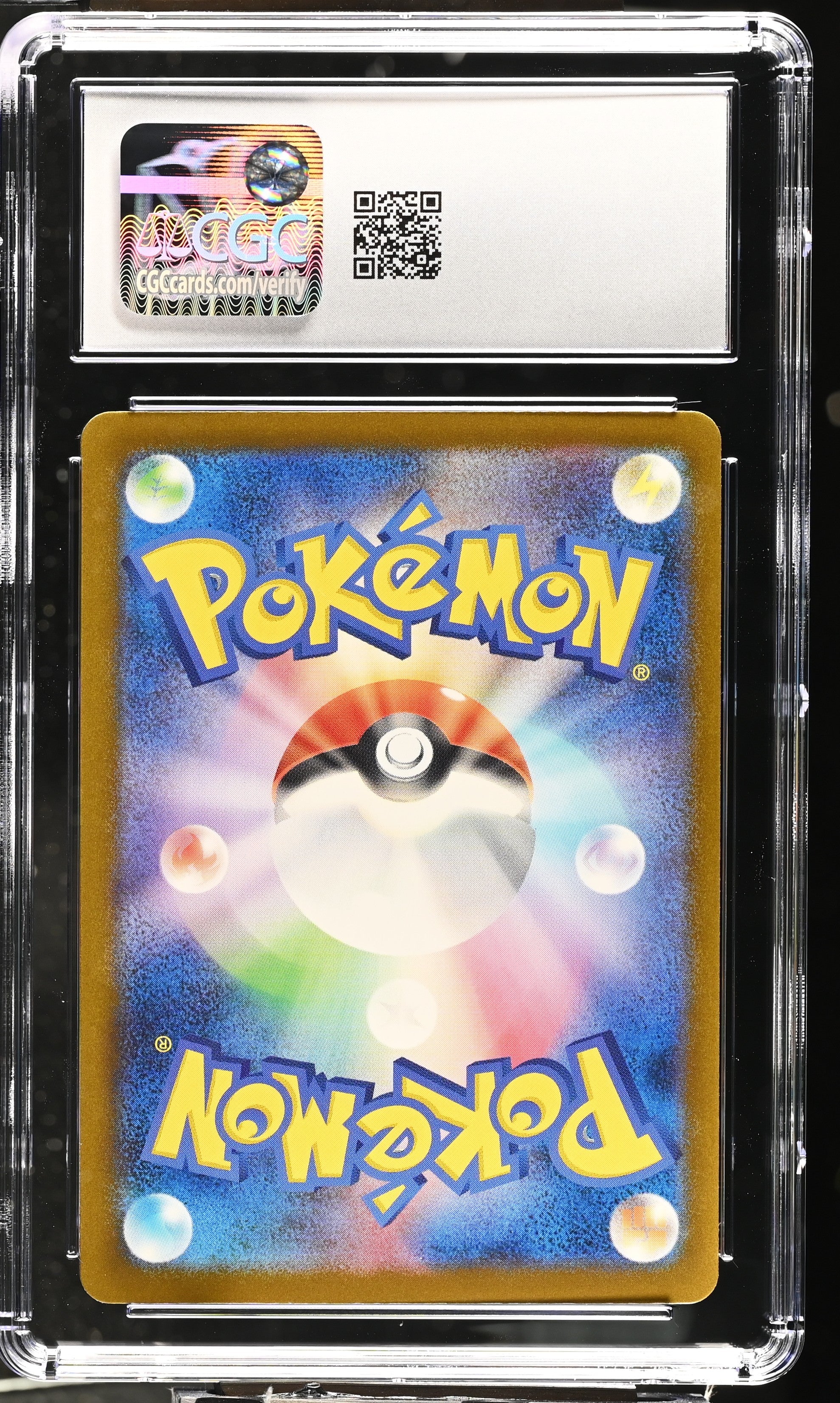 2025 Pokemon Mega Dream EX Psyduck #199/193 Japanese Art Rare CGC 9 MINT - Graded TCG/CCG