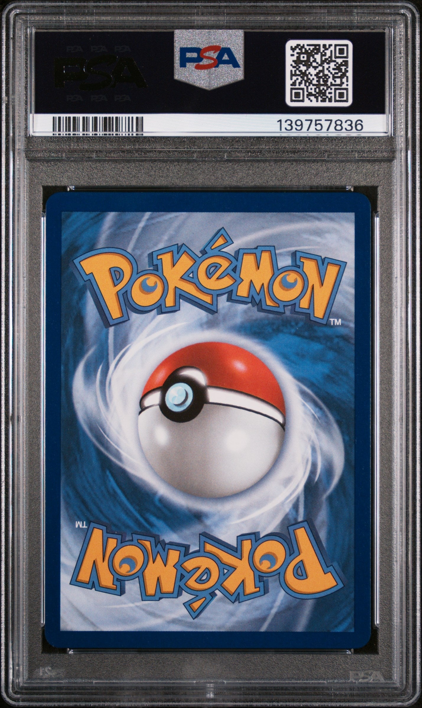 2025 Pokemon Mega Evolution Ninjask #137 Illustration