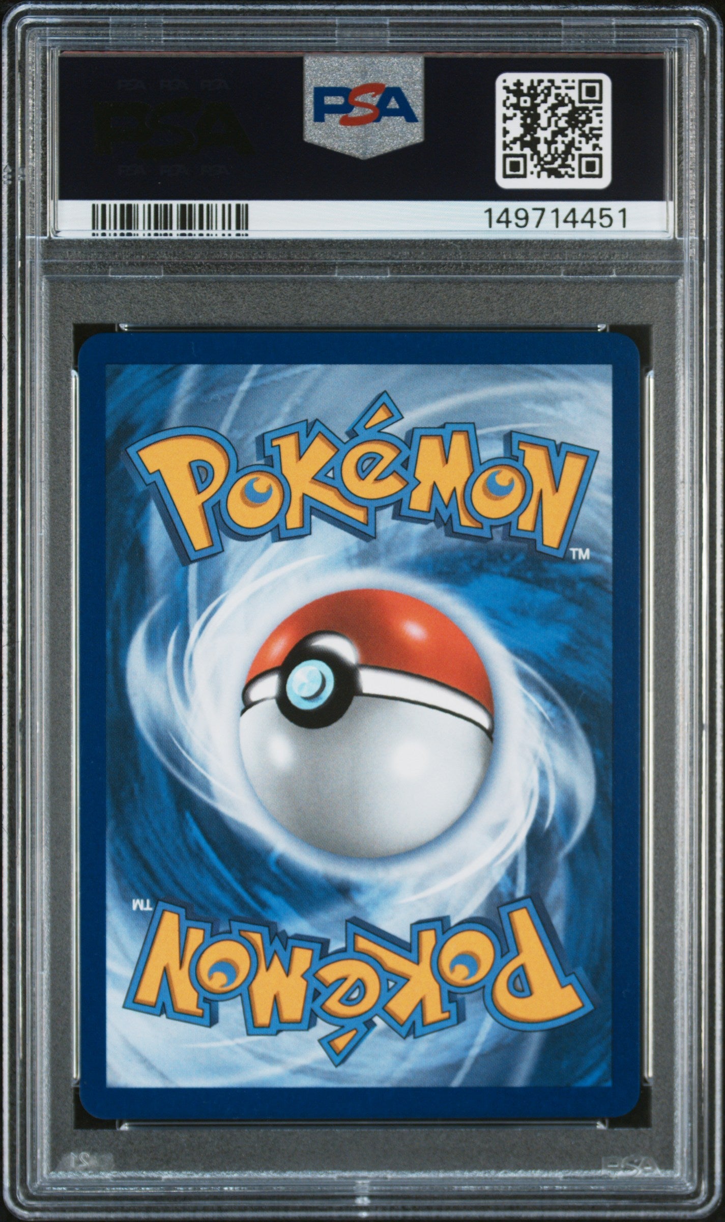 2025 Pokemon Mega Evolution Mega Venusaur EX #177 SIR PSA 9 MINT - Graded TCG/CCG