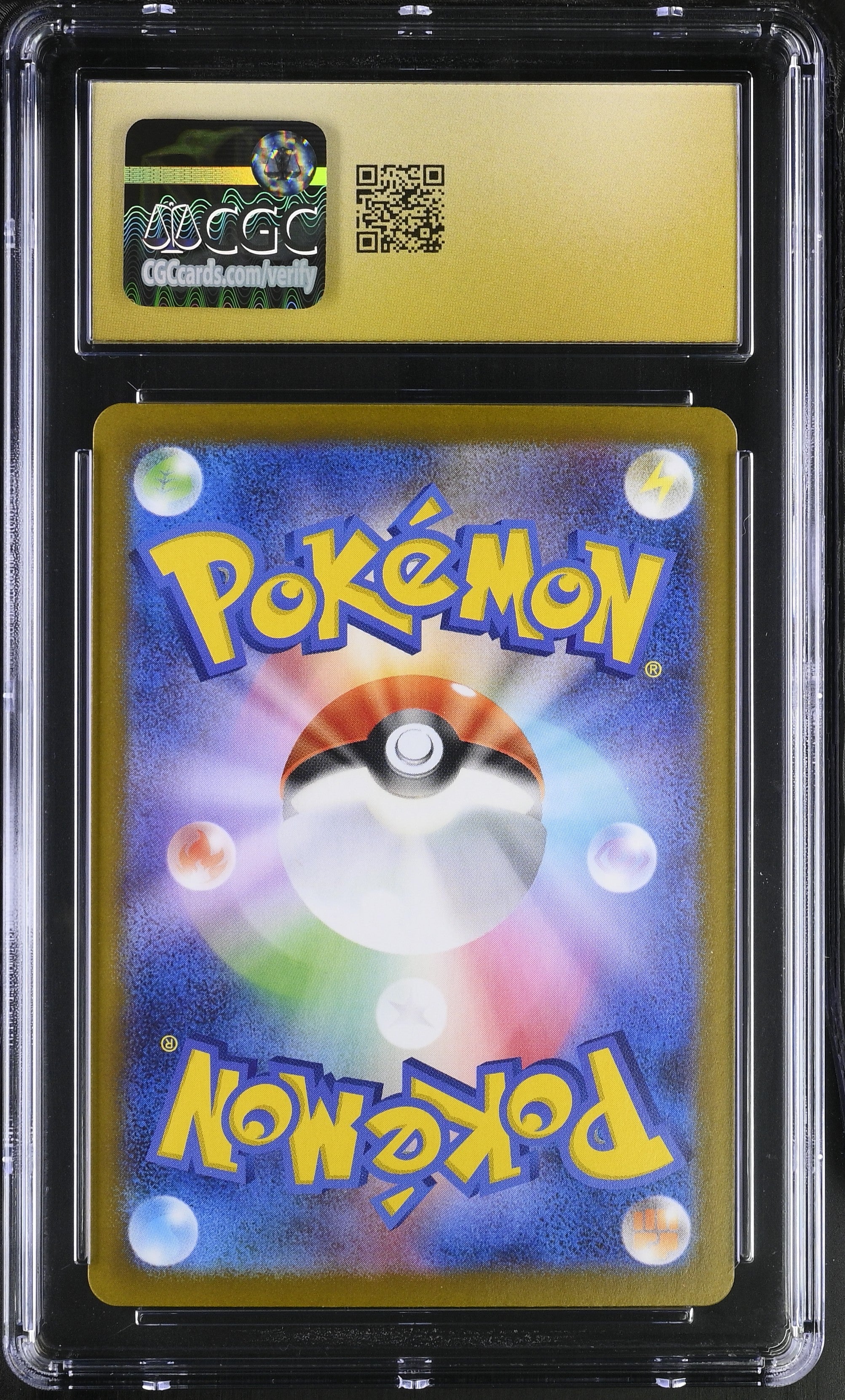 2025 Pokemon Mega Symphonia Litleo #066/063 Japanese Art Rare CGC 10 PRISTINE - Graded TCG/CCG