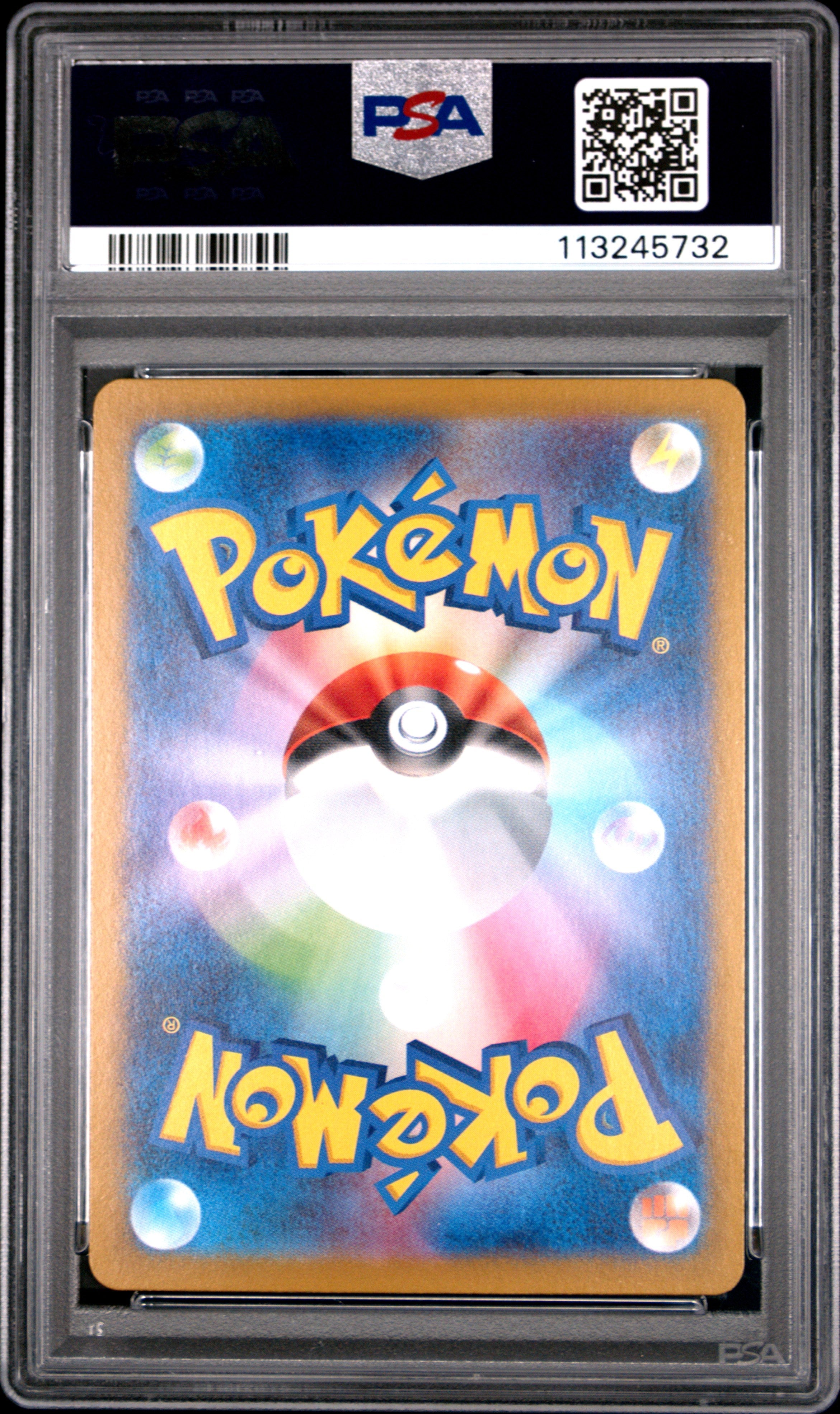 2025 Pokemon Promo Iono’s Wattrel #232 Japanese SV9 Box PSA 10 GEM MINT - Graded TCG/CCG