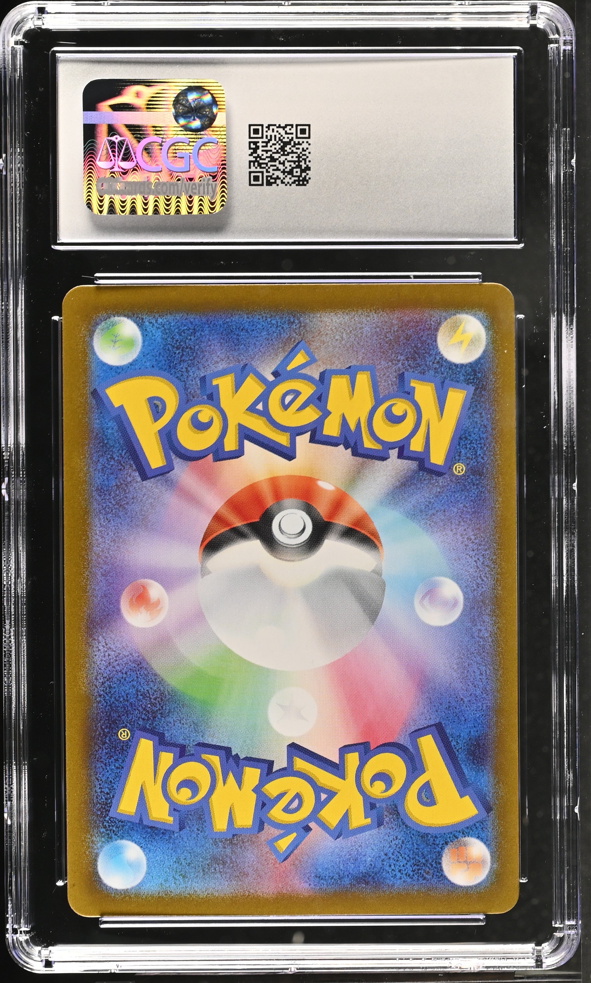 2025 Pokemon White Flare Durant #149/086 Japanese Art