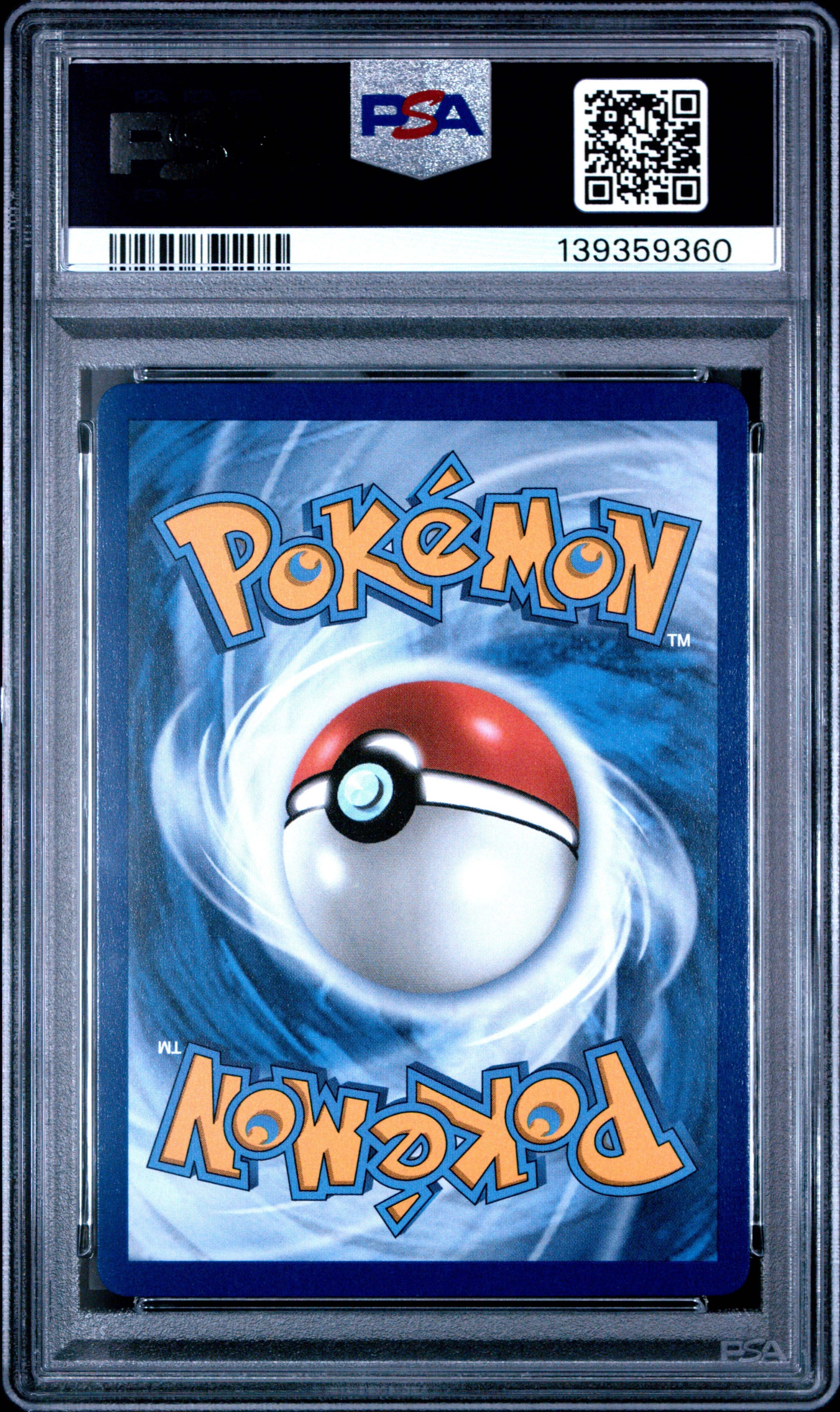 2025 Pokemon White Flare Reshiram EX #166 Special Illustration Rare PSA 10 GEM - Graded TCG/CCG