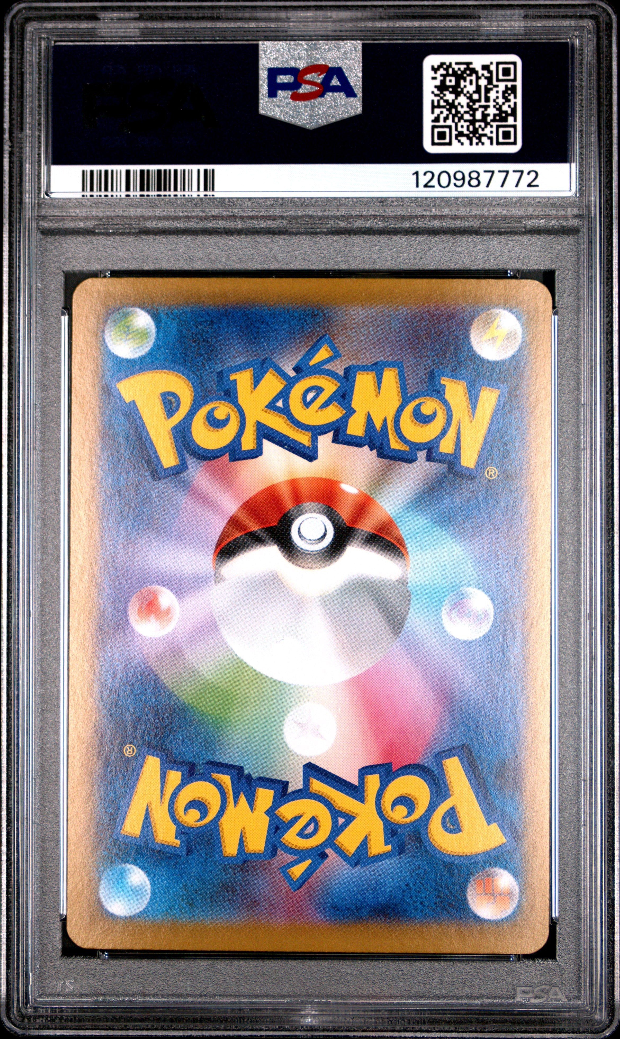 2025 Pokemon White Flare Reshiram EX #168 JPN SAR PSA 10 GEM MINT - Graded TCG/CCG