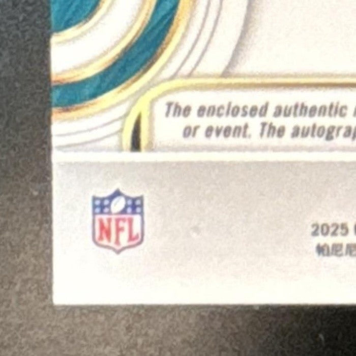 2025 Select Travis Hunter Prime Selections Patch Auto /199 Jacksonville Jaguars - Sports Cards