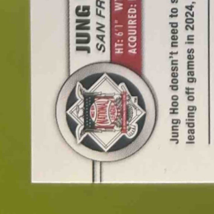 2025 Topps All-Star Game Mega Box Jung Hoo Lee Gold Foil 8/50 #53 Giants - Sports Cards