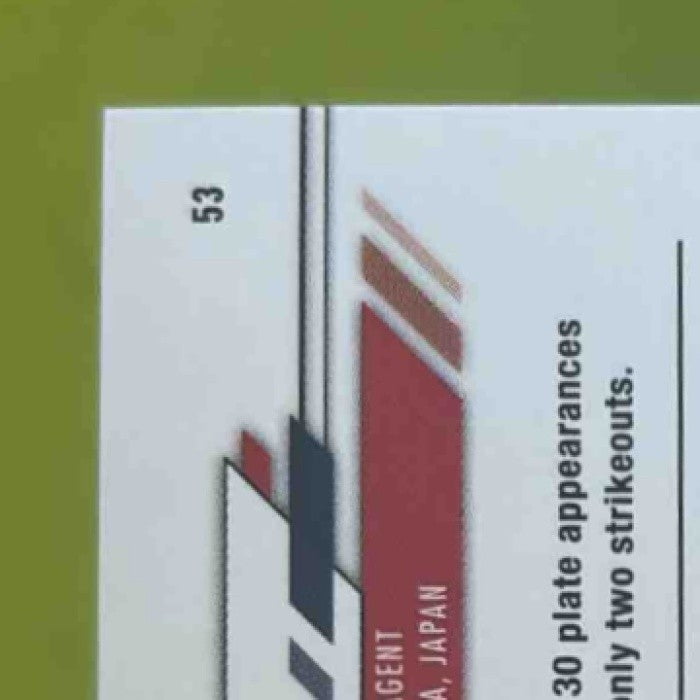 2025 Topps All-Star Game Mega Box Jung Hoo Lee Gold Foil 8/50 #53 Giants - Sports Cards