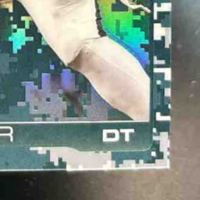 2025 Topps Chrome Jalen Carter Team Camo Variation #250 SP Philadelphia Eagles - Sports Cards