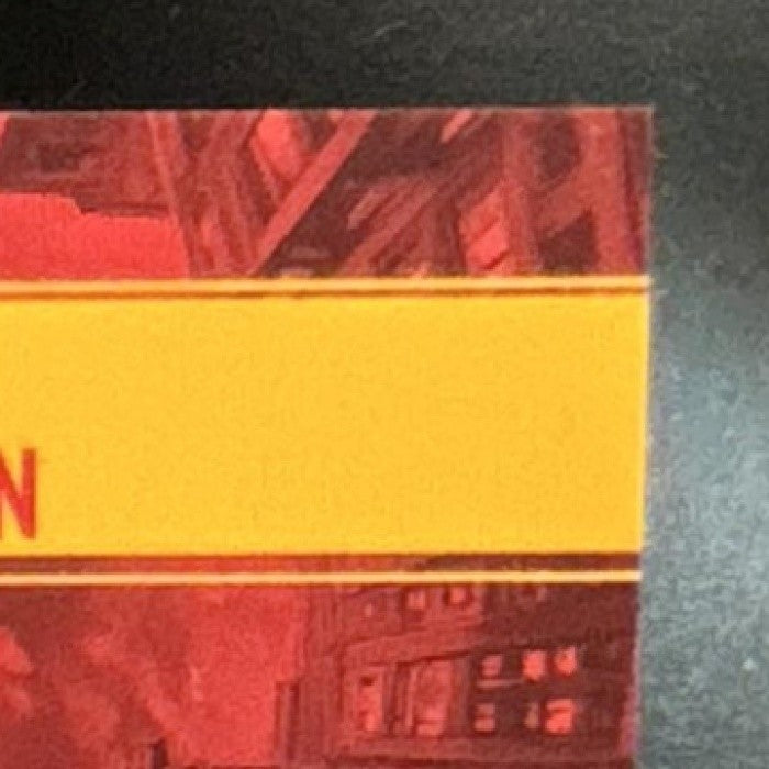 2025 Topps Chrome McDonald All-American Darryn Peterson High Rise Red RayWave /5 - Sports Cards