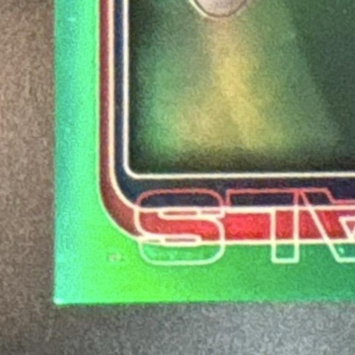 2025 Topps Chrome Update James Wood Image Variation Green /99 #USC95 RC SSP - Sports Cards