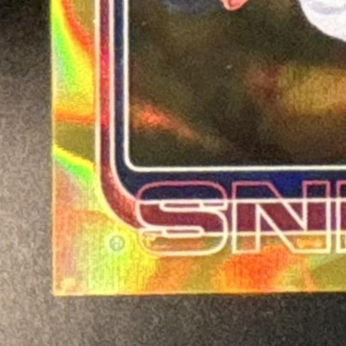 2025 Topps Chrome Update Zebby Matthews Lava Lamp Auto Gold/Orange /85 RC Twins - Sports Cards