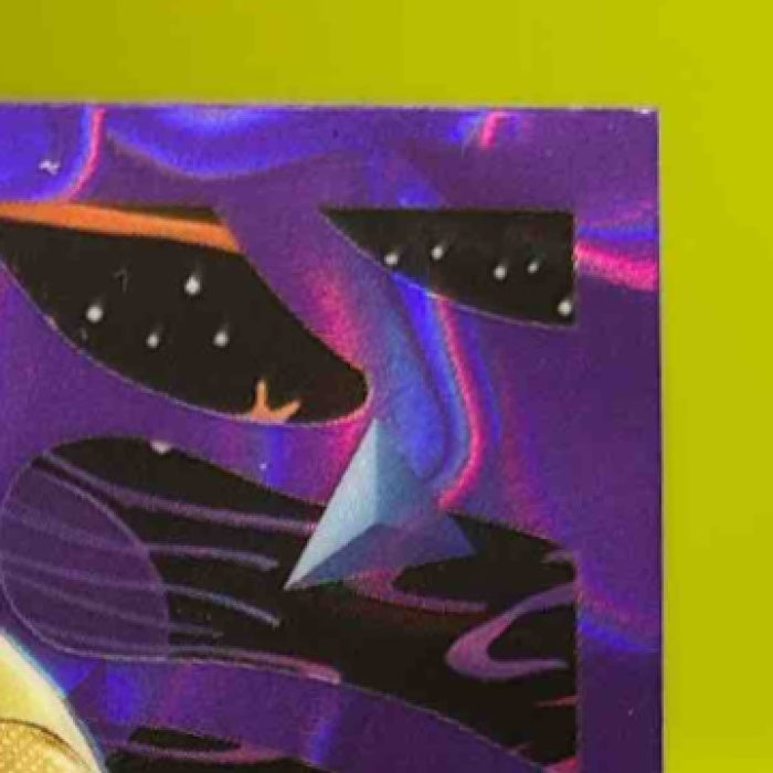 2025 Topps Cosmic Chrome Paul Skenes Purple Nebula Refractor 64/150 #100 Pirates - Sports Cards