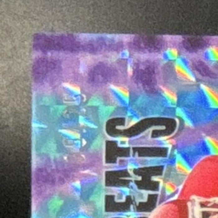 2025 Topps Finest Christian Okoye Greats Auto Orange Geometric /25 Chiefs - Sports Cards