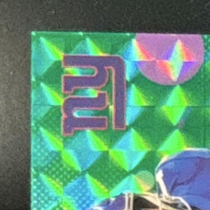 2025 Topps Finest Malik Nabers Green Geometric Refractor /75 #91 New York Giants - Sports Cards