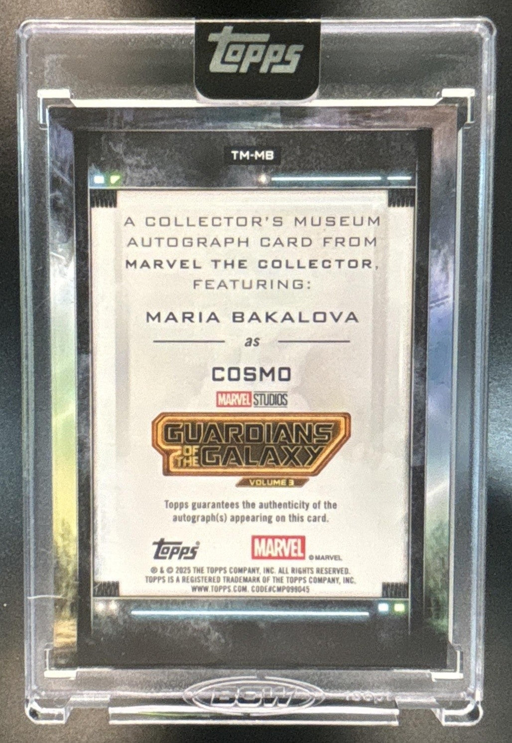 2025 Topps Marvel The Collector Maria Bakalova Cosmo Collectors Museum Auto /100 - Non-Sports Cards