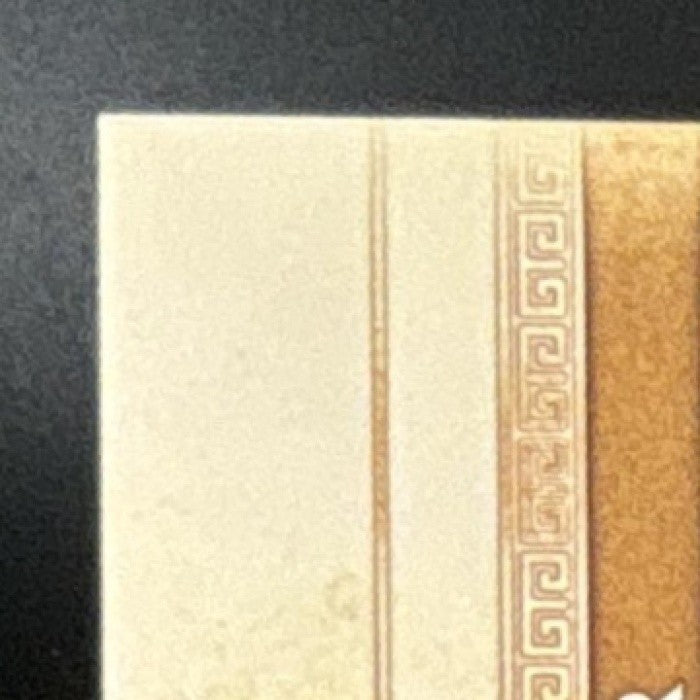 2025 Topps Mint Disney Arthur Gold Black Foil /10 #98 The Sword in the Stone - Non-Sports Cards
