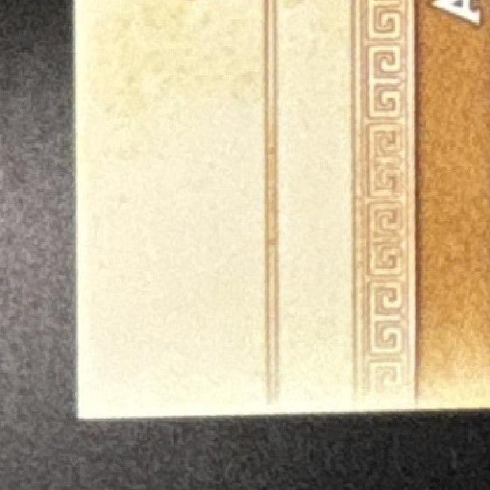 2025 Topps Mint Disney Arthur Gold Black Foil /10 #98 The Sword in the Stone - Non-Sports Cards