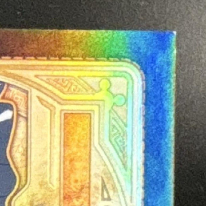 2025 Topps Mint Disney Arthur Gold Black Foil /10 #98 The Sword in the Stone - Non-Sports Cards