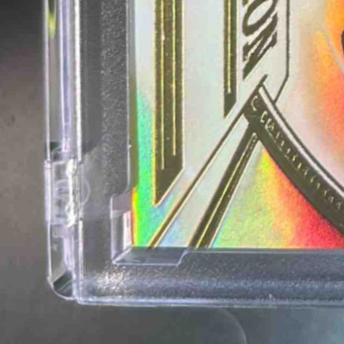 2025 Topps Pixar Gold Zyclops Perfection Encased 2/100 #PP-92 - Non-Sports Cards