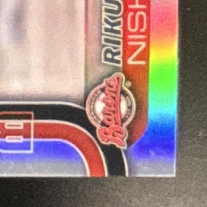 2025 Topps Pro Debut Rikuu Nishida Chrome Auto Refractor /199 #PDC-86 Barons - Sports Cards