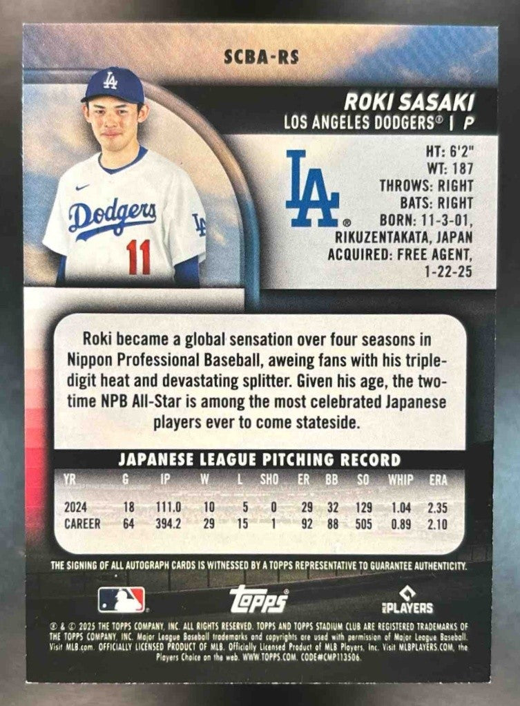2025 Topps Stadium Club Roki Sasaki Auto Turquoise /99 RC Los Angeles Dodgers - Sports Cards