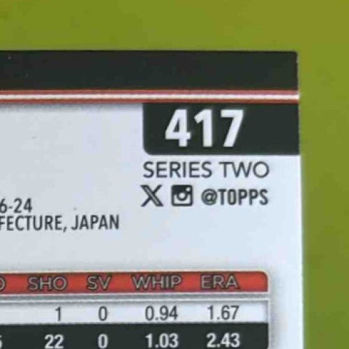 2025 Topps Tomoyuki Sugano True Photo Variation #417 RC Baltimore Orioles - Sports Cards