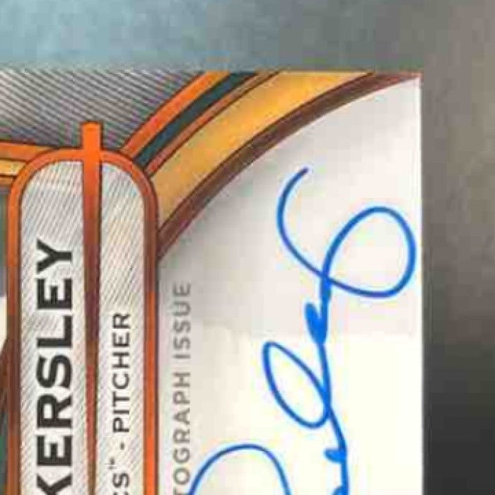 2025 Topps Tribute Dennis Eckersley Auto Orange /25 Oakland Athletics - Sports Cards