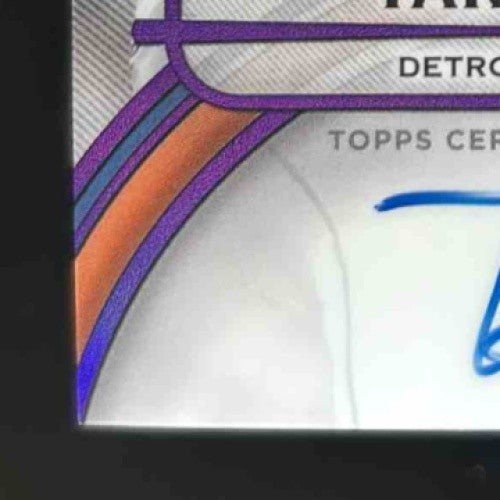 2025 Topps Tribute Tarik Skubal Auto Purple 40/50 #TA-TS Detroit Tigers - Sports Cards