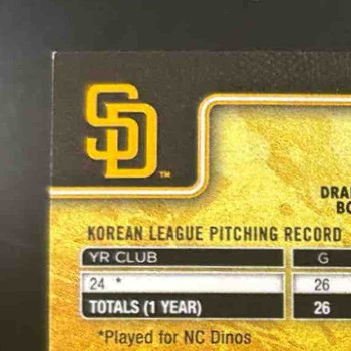 2025 Topps Update Kyle Hart Golden Mirror Image Variation #US301 RC Padres - Sports Cards