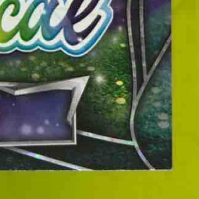 2025 Topps Update Matt Shaw Mystical #MYS-16 RC Chicago Cubs - Sports Cards