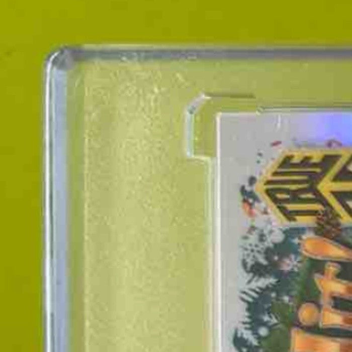 2025 Wild Card ’Christmas Hit’ Holiday Hit Brett Favre 1/1 - Sports Cards