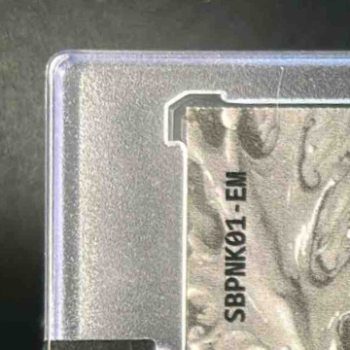 2025 Wild Card Splat Hobby Eli Manning /9 - Sports Cards