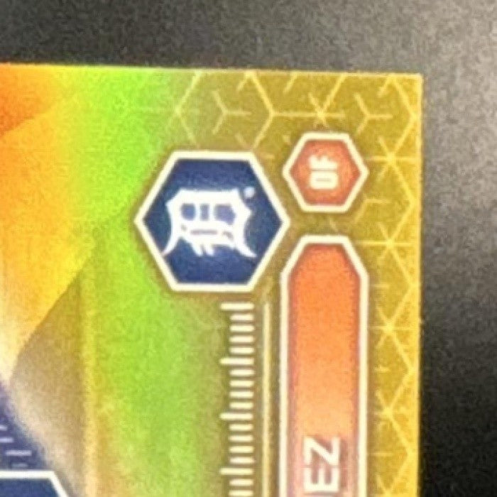 2026 Bowman Cris Rodriguez Scouts Top 100 Chrome Gold /50 #BTP-85 Detroit Tigers - Sports Cards