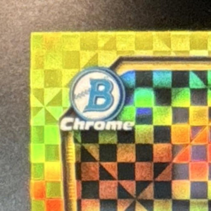 2026 Bowman Edward Florentino Chrome Yellow X-Fractor /75 #BCP-82 1st Prospect - Sports Cards