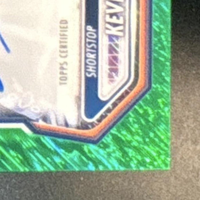 2026 Bowman Kevin McGonigle Chrome Prospect Auto Green Shimmer /99 Tigers - Sports Cards