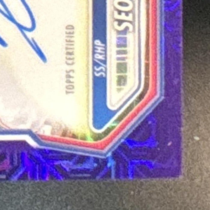 2026 Bowman Mega Box Seong-Jun Kim Chrome Prospect Auto Purple Mojo /199 - Sports Cards