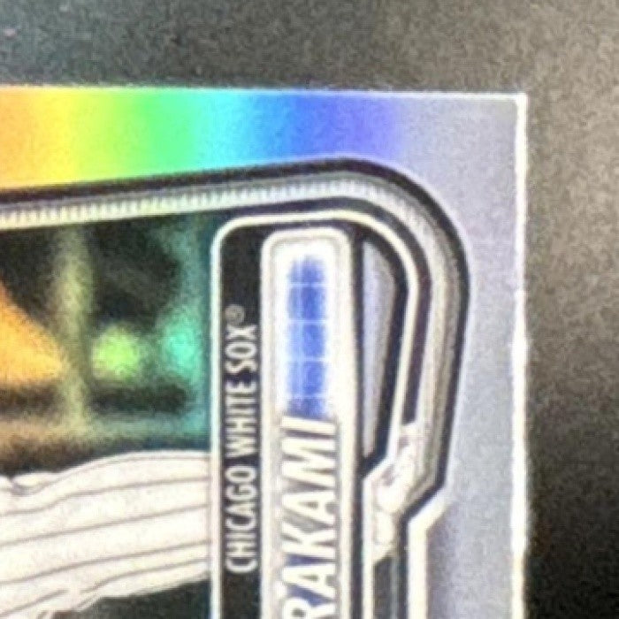 2026 Bowman Munetaka Murakami Chrome Red RC Variation #9 Chicago White Sox - Sports Cards