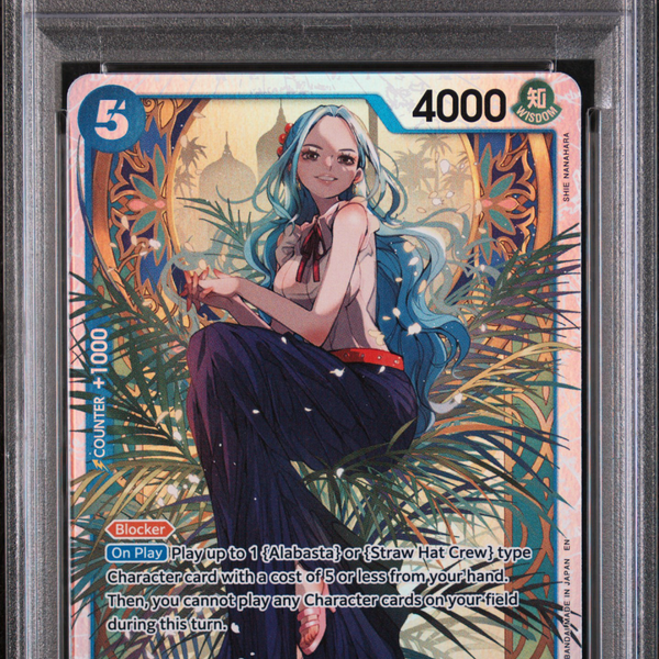 2026 One Piece EB03-Extra Booster Nefeltari Vivi PSA