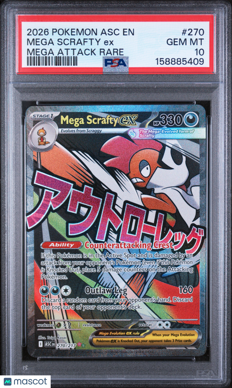 2026 Pokemon Asc EN-Mega Scrafty EX Mega Attack Rare PSA 10 GEM MINT - Graded TCG/CCG
