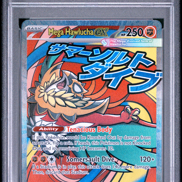 v star black pokemon card 2020 Shiny Star V Charizard V BGS 10 Black Label This card originates from  the special expansion,  V High Class Pack Shiny Star V, in  Japan as the fourth subset of