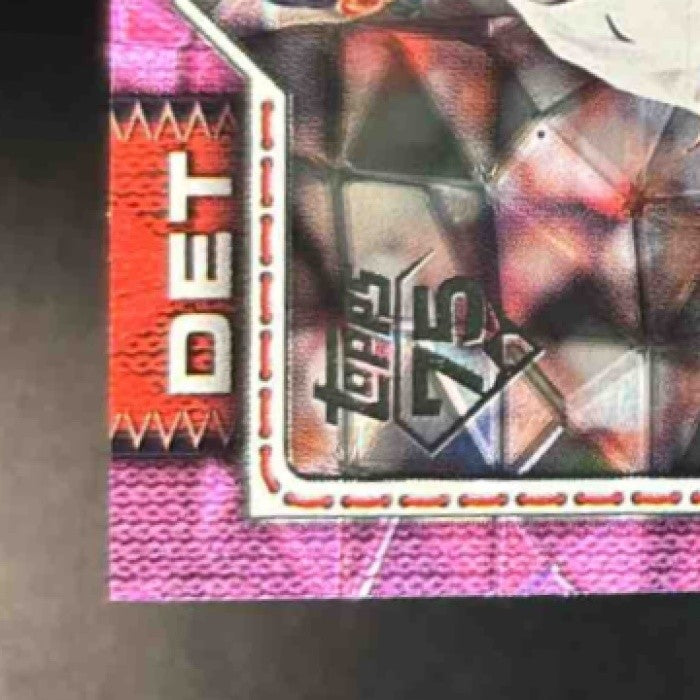 2026 Topps Dylan Smith Pink Diamante Foil #13 RC Detroit Tigers - Sports Cards