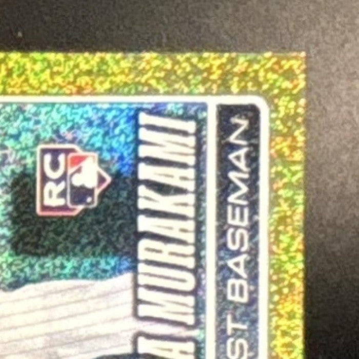 2026 Topps Series 2 Munetaka Murakami Gold Sandglitter /50 #503 RC White Sox - Sports Cards