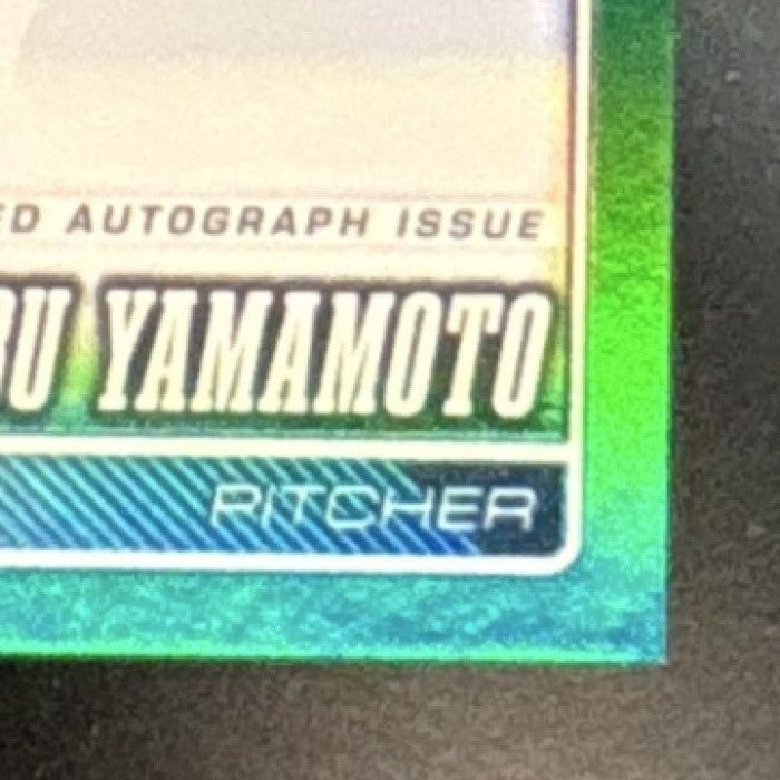 2026 Topps Series 2 Yoshinobu Yamamoto Real One Auto Green /99 Dodgers - Sports Cards