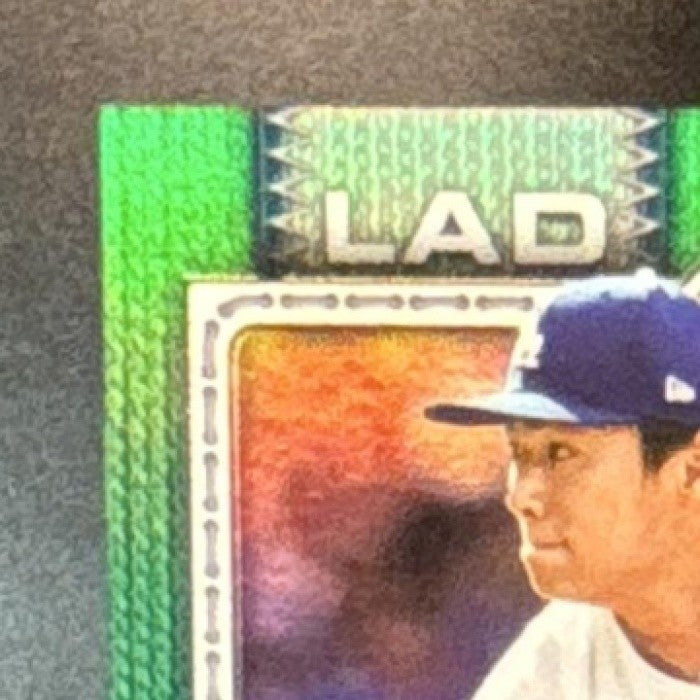 2026 Topps Series 2 Yoshinobu Yamamoto Real One Auto Green /99 Dodgers - Sports Cards